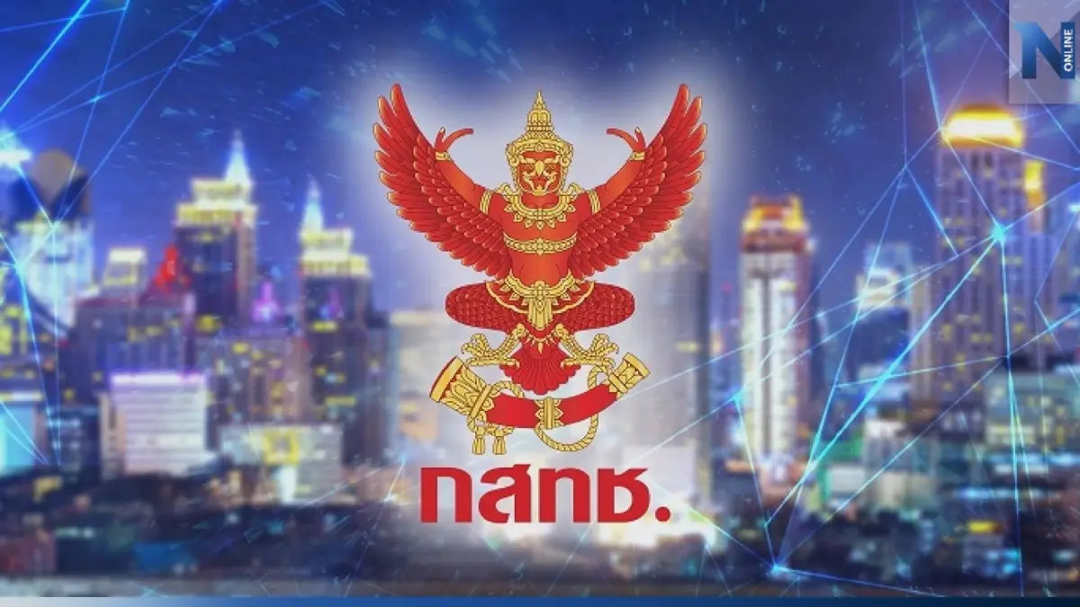 เปิดรายชื่อ 9 ผู้สมัครชิงเก้าอี้เลขาธิการ กสทช. เปิดรายชื่อ 9 ผู้สมัครชิงเก้าอี้เลขาธิการ กสทช.