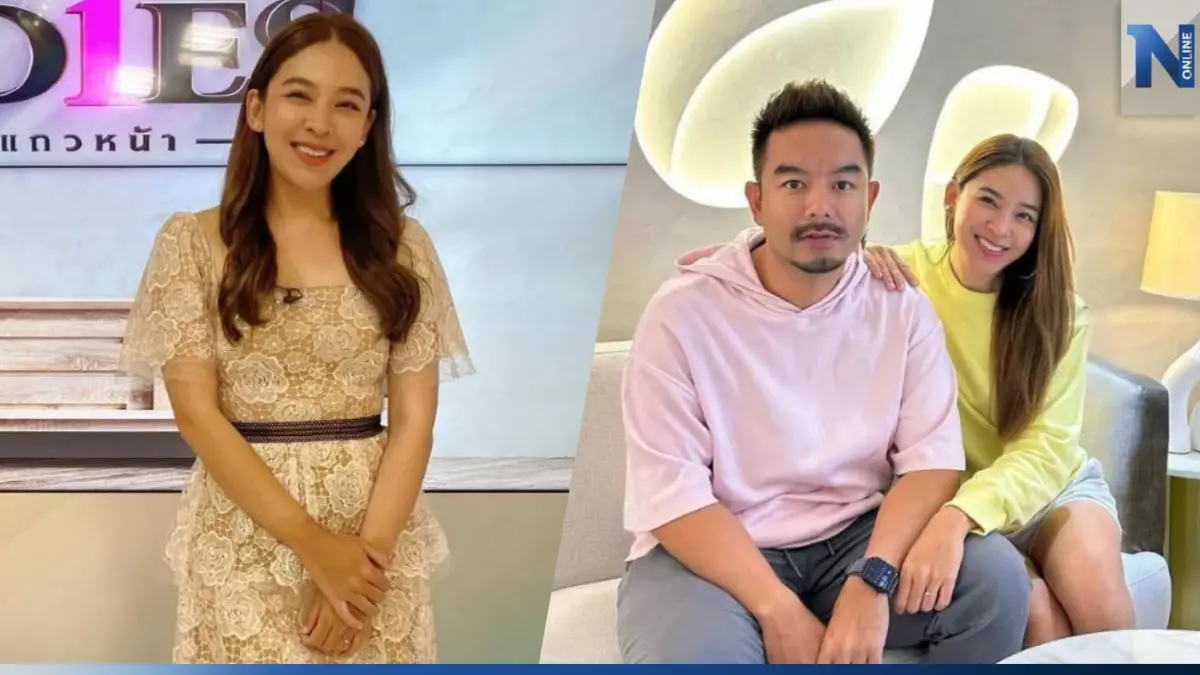 "น้ำหวาน พิมรา" ตอบแล้ว ใช่-ไม่ใช่ "คู่รักเสียงดี" เลิกกัน! "น้ำหวาน พิมรา" ตอบแล้ว ใช่-ไม่ใช่ "คู่รักเสียงดี" เลิกกัน!