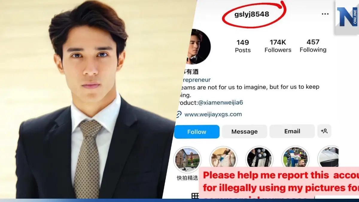 ‘ต้นกล้า นิปุณ’ โดนมิจฉาชีพใช้รูป สร้างไอจีปลอมขายของ พร้อมแนะวิธีแก้เผ็ด