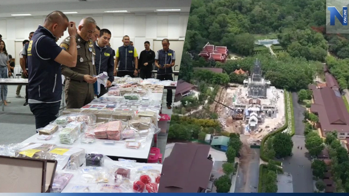 เปิดคลิปมุมสูง"วัดป่าธรรมคีรี" หลังจับ"สมีคม" ยักยอกเงินวัดหลายร้อยล้าน เปิดคลิปมุมสูง"วัดป่าธรรมคีรี" หลังจับ"สมีคม" ยักยอกเงินวัดหลายร้อยล้าน