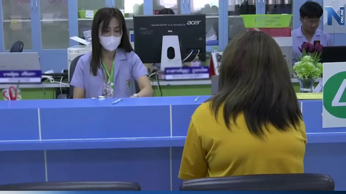 โล่งอก! ผลตรวจรอบสอง "ว่าที่นักศึกษาเภสัช"เป็นลบ ไม่พบสารเสพติด