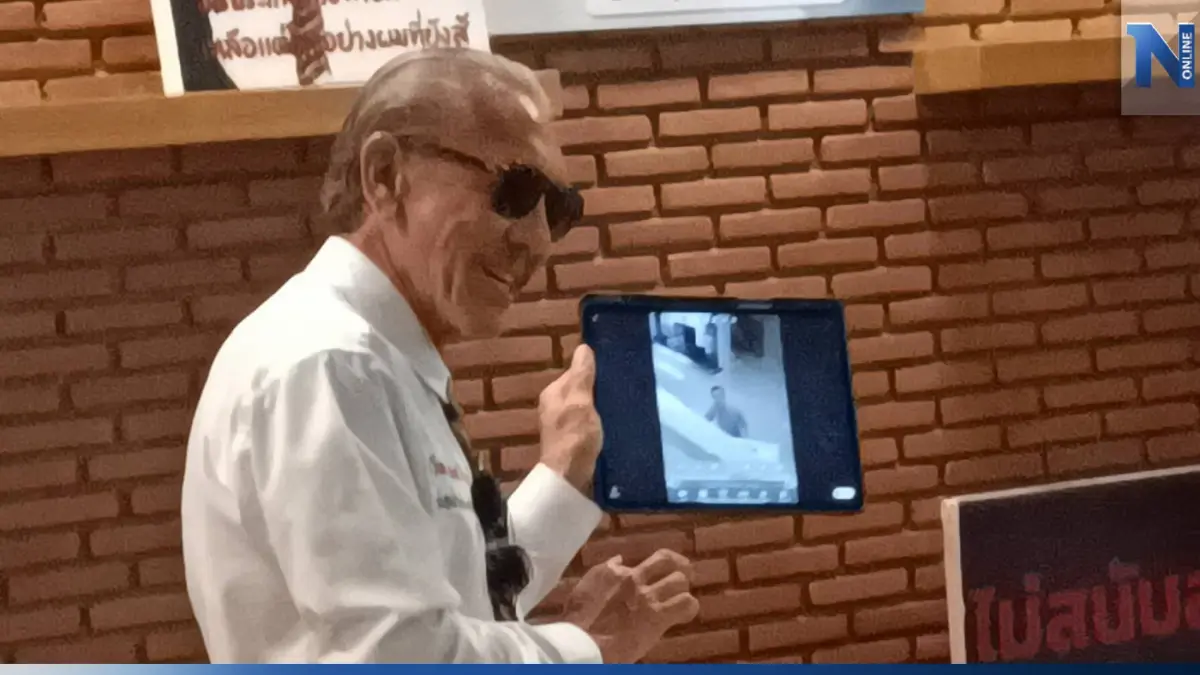 “ชูวิทย์” แย้มชื่อ “ณัฐวุฒิ” หลังถูกถาม “ทนายตั้ม” เตรียมแถลงข่าวเย็นนี้