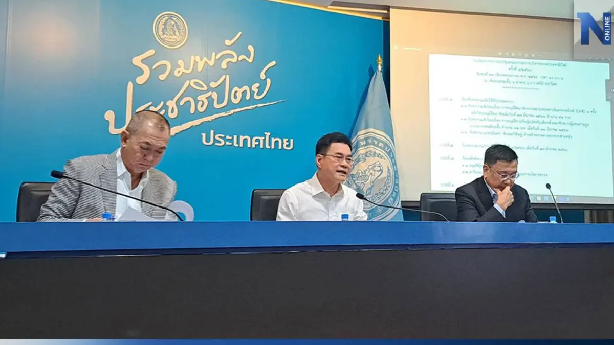 "จุรินทร์" นัดประชุมรักษาการ กก.บห.พรรค ขอมติเลือกหัวหน้า ปชป.คนใหม่