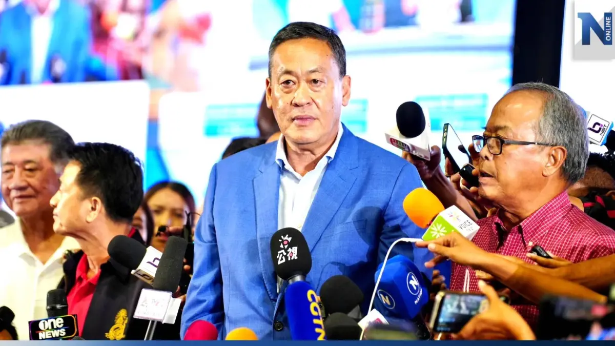 "เศรษฐา" รับใจเสีย-ผิดหวัง เพื่อไทยแพ้สนามเลือกตั้ง กทม.