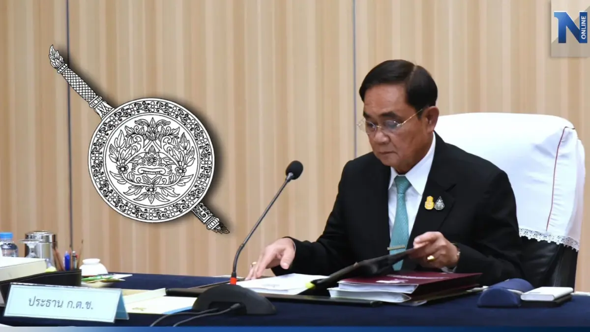 นายกฯ เรียกถก ก.ตร. ปีนี้ตำรวจถูกไล่ออก 65 นาย-ปลดออก 14 นาย