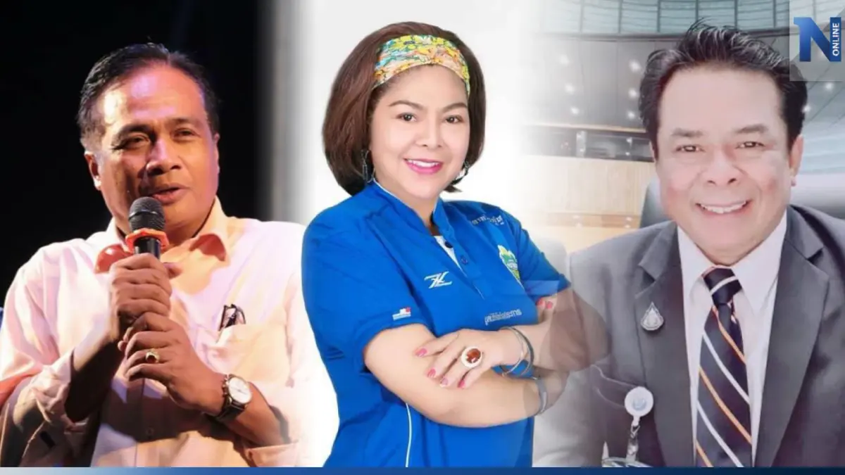 ศาลฎีกาฯ สั่งจำคุก 3 อดีต ส.ส.ภูมิใจไทย เสียบบัตรประชุมสภาฯ แทนกัน