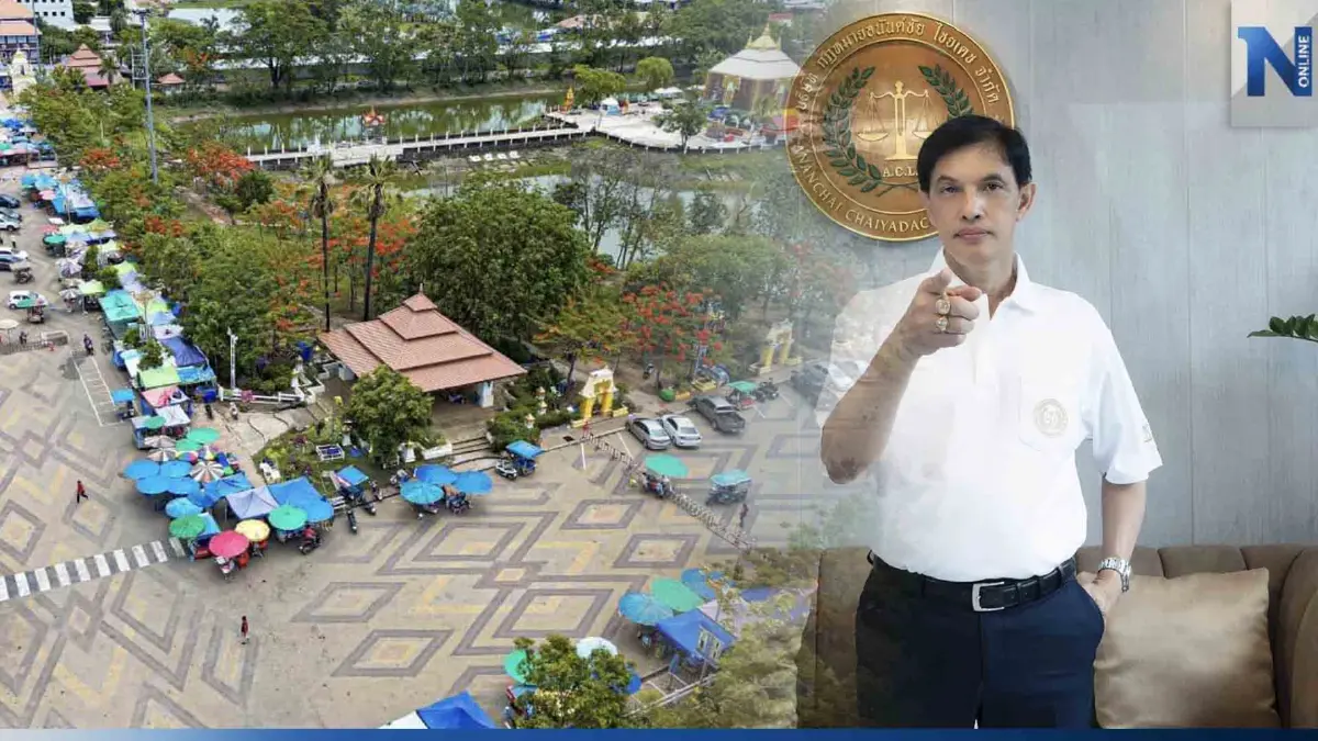 ผู้ค้าตีมึน ตั้งขายเขตโซนนิ่ง วัดพระธาตุพนม ทนายอนันต์ชัย ฮึ่ม! ไม่ย้ายสั่งปิด