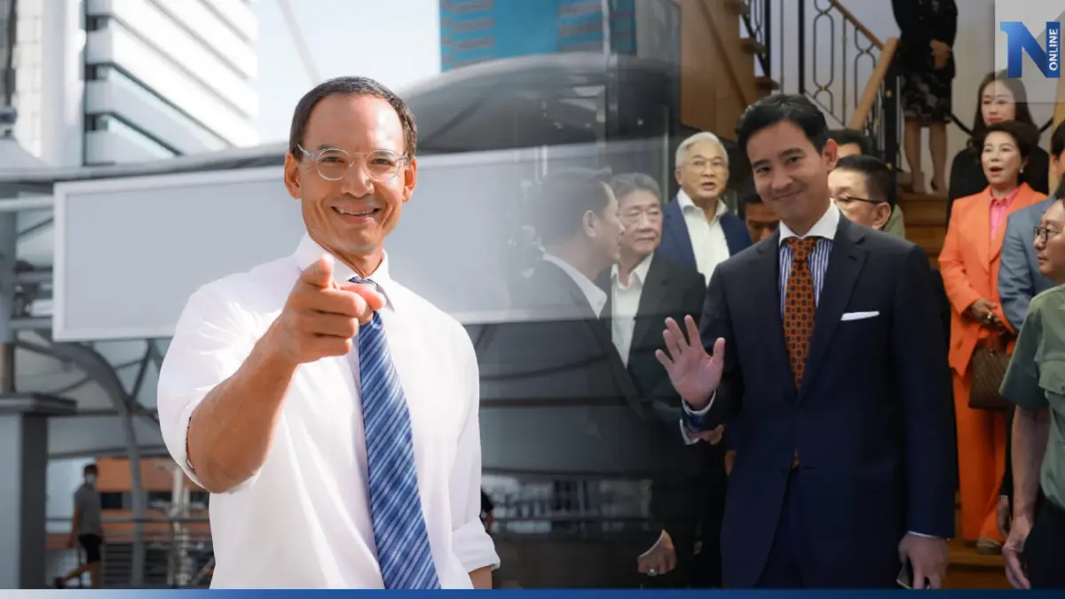 "กรณ์" หนุน "ก้าวไกล" ยึดเก้าอี้ ก.พลังงาน เพื่อสู้กับทุนผูกขาดพลังงาน