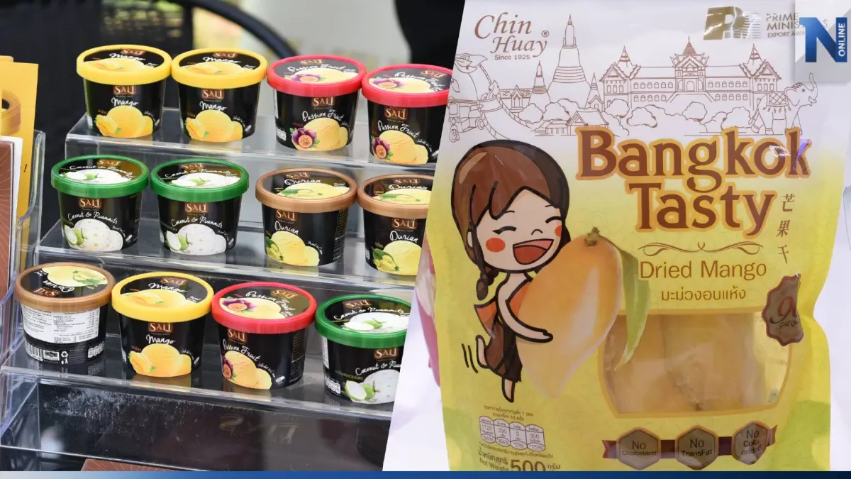 พาณิชย์ปลื้ม! FTA ดันส่งออกสินค้าเกษตรแปรรูป ไตรมาสแรกโต 11.4 %