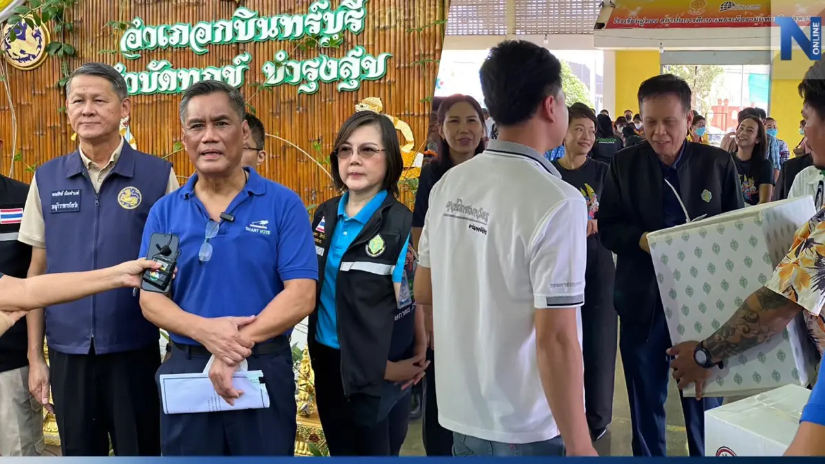 กกต.กำชับ“กปน.”ปฏิบัติหน้าที่ช่วงเลือกตั้งให้ถูกต้องตามกฎหมาย กกต.กำชับ“กปน.”ปฏิบัติหน้าที่ช่วงเลือกตั้งให้ถูกต้องตามกฎหมาย
