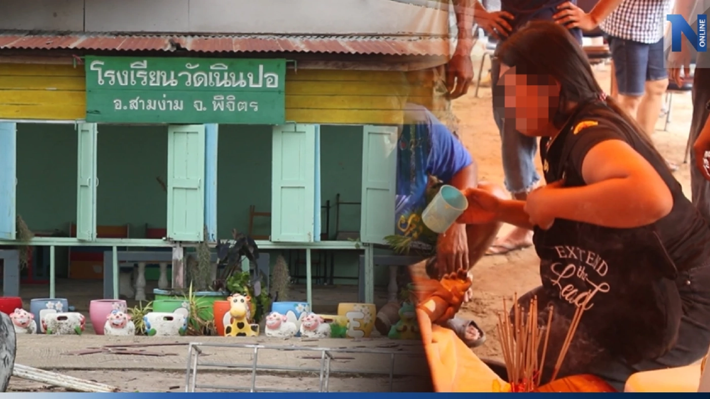 สุดเศร้า! งานศพเหยื่อโดมหลังคา รร.ถล่ม แม่เผยไม่มีลางสังหรณ์จะเกิดเหตุ