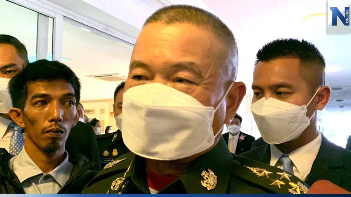 "ผบ.ทบ." ขอลบ "ปฏิวัติ" ออกจากพจนานุกรมกองทัพ ไม่หวั่น "ก้าวไกล" เป็นรัฐบาล