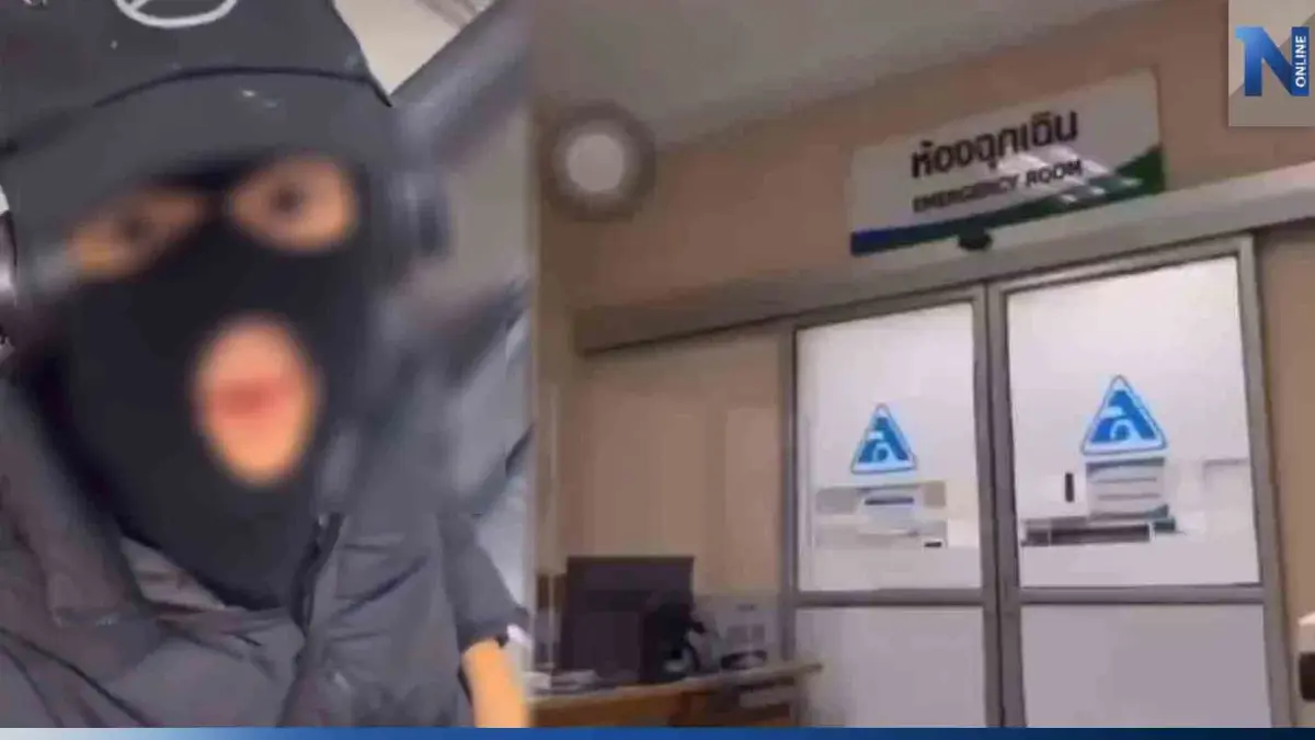 โซเชียลผวา! คนหน้าเหมือนเบนซ์หัวร้อน พกปืน-สวมไอ้โม่ง ถ่ายเซลฟี่ใน รพ.