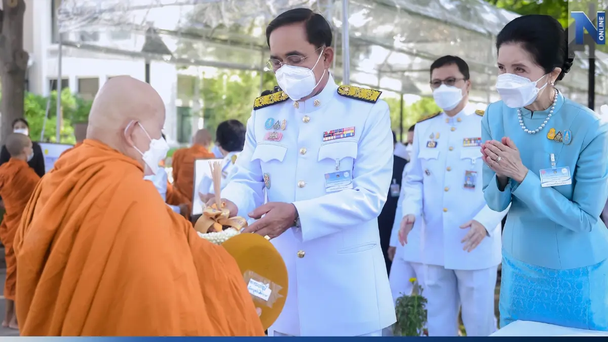 นายกฯและภริยา เป็นประธานทำบุญวาระครบ 100 ปี วันประสูติ เจ้าฟ้ากัลยาณิวัฒนาฯ