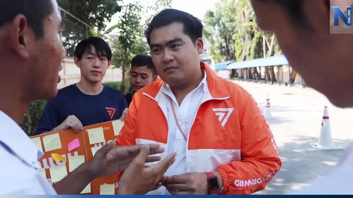 “ก้าวไกล” ไม่หวั่นถูกขุดเรื่องเก่าโจมตี มั่นใจแจงได้ทุกเรื่อง