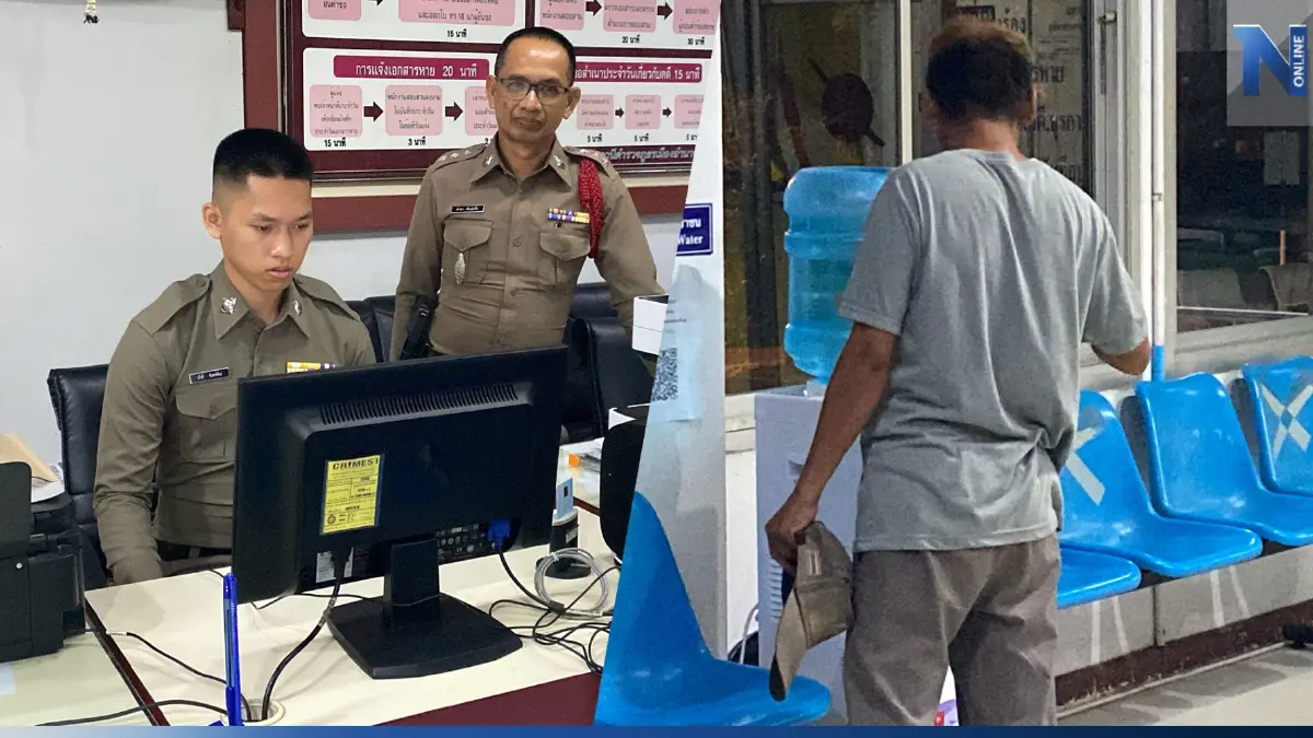 ชายในคลิปแฉ"อำนาจเจริญโมเดล"เพจ"ชูวิทย์" โผล่แจ้งความ ถูกจัดฉากอัดคลิป