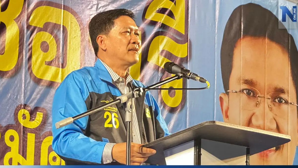 "ดร.สามารถ" ลั่น ปชป. ดันสตูลเชื่อมเปอร์ลิสมาเลย์ เงินสะพัดนับพันล้านต่อปี