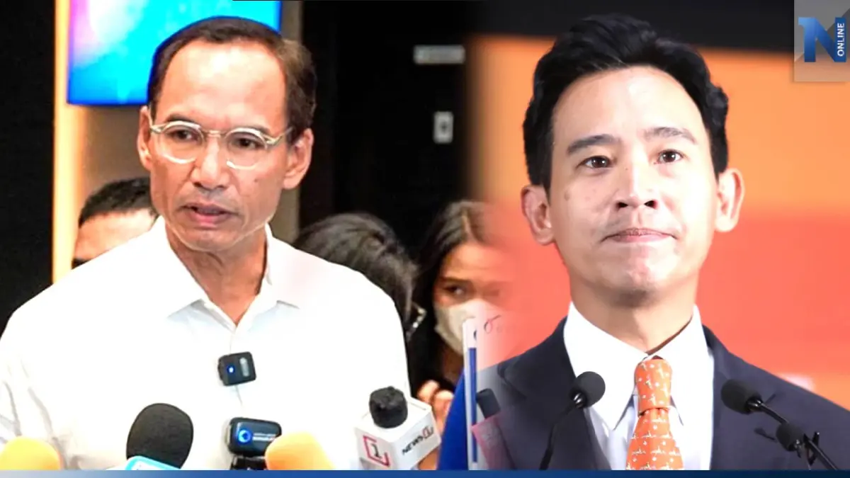 "กรณ์" ย้ำ หนุนพรรคอันดับ 1 จัดตั้งรัฐบาล ยันไม่แตะ "ม.112" "กรณ์" ย้ำ หนุนพรรคอันดับ 1 จัดตั้งรัฐบาล ยันไม่แตะ "ม.112"