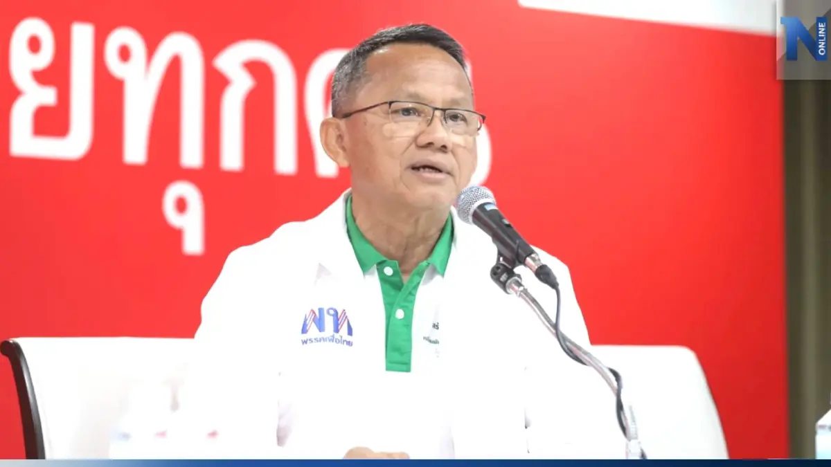 "สมศักดิ์" ลั่น เจรจา "ส.ว." คืบหน้า ส่วนใหญ่รอดู"เอ็มโอยู" ก่อนตัดสินใจ "สมศักดิ์" ลั่น เจรจา "ส.ว." คืบหน้า ส่วนใหญ่รอดู"เอ็มโอยู" ก่อนตัดสินใจ