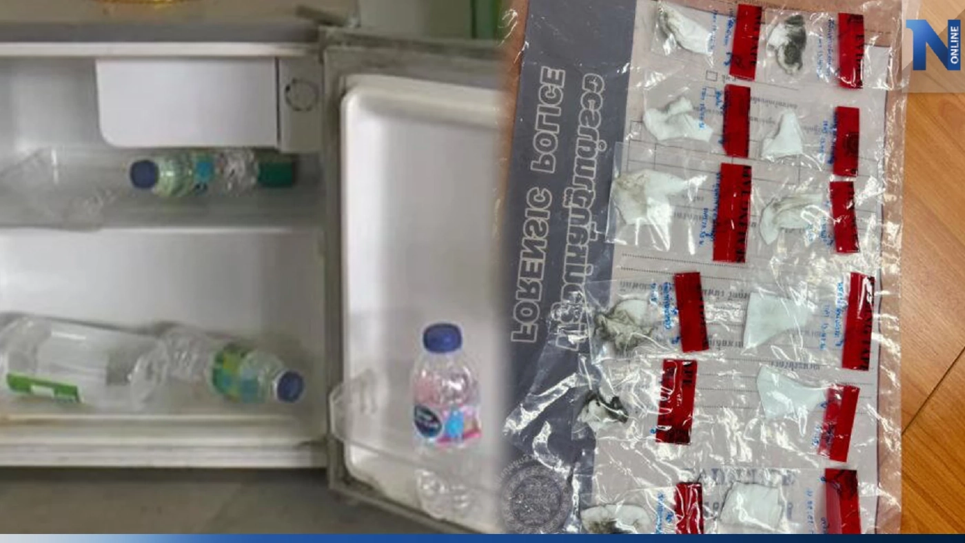 ผลตรวจตู้เย็นเคส "ครูอ๊อด" พบสารไซยาไนด์ ปนเปื้อนในขวดน้ำ ผลตรวจตู้เย็นเคส "ครูอ๊อด" พบสารไซยาไนด์ ปนเปื้อนในขวดน้ำ