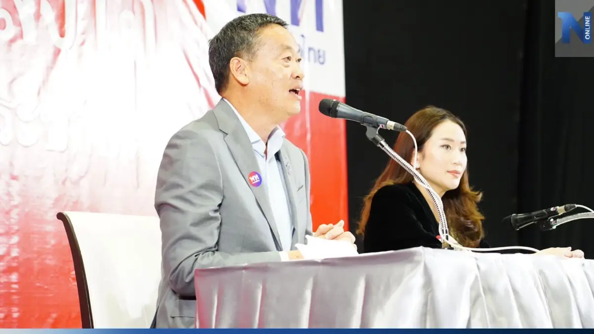 "เศรษฐา" เล็งรีแบรนด์พรรคเพื่อไทย ไม่คุยแบ่งงาน "ก้าวไกล"