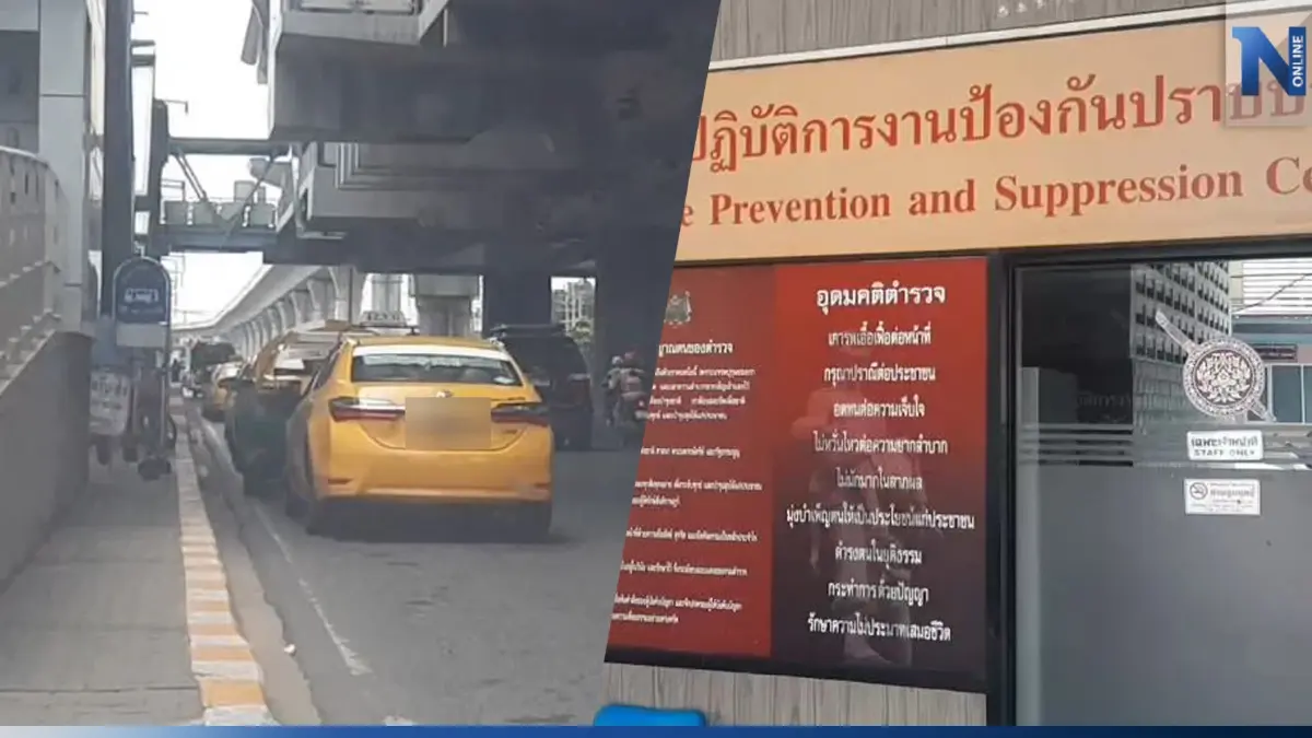 ตำรวจปากน้ำ ยัน ไม่มีเอี่ยววินแท็กซี่เถื่อน ใต้บีทีเอสแพรกษา