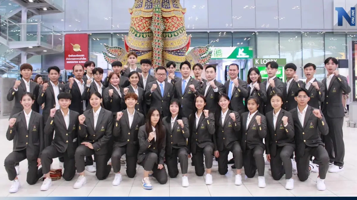 เทควันโดไทยลัดฟ้าบุกกัมพูชา พร้อมล่าเหรียญทอง ซีเกมส์ 2023 เทควันโดไทยลัดฟ้าบุกกัมพูชา พร้อมล่าเหรียญทอง ซีเกมส์ 2023