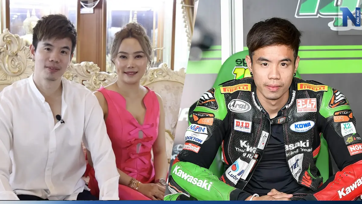 ‘ติ๊งโน๊ต’ อดีตคนรัก บุ๋ม ปนัดดา เปิดใจหลังแต่งงาน เลิกแข่งรถ ปัดเกาะเมียกิน