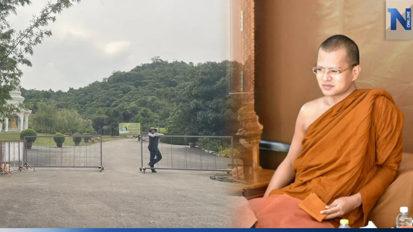 พศ.ลุยสางคดีอมเงินวัดป่าธรรมคีรี ชาวบ้านเชื่อ "พระคม" อาจซุกไว้ถึง 500 ล้าน