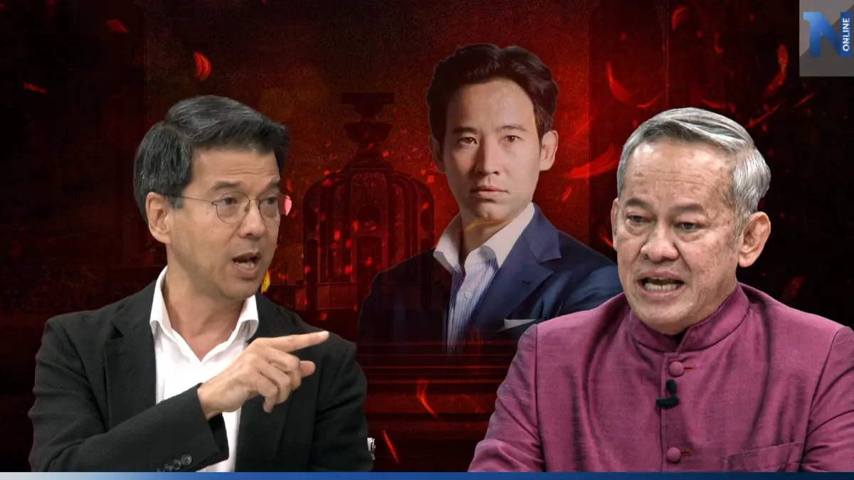 เหตุผล ส.ว. ทำไมไม่โหวต "พิธา" เป็นนายกฯคนที่ 30 กับปมร้อน"มาตรา 112"