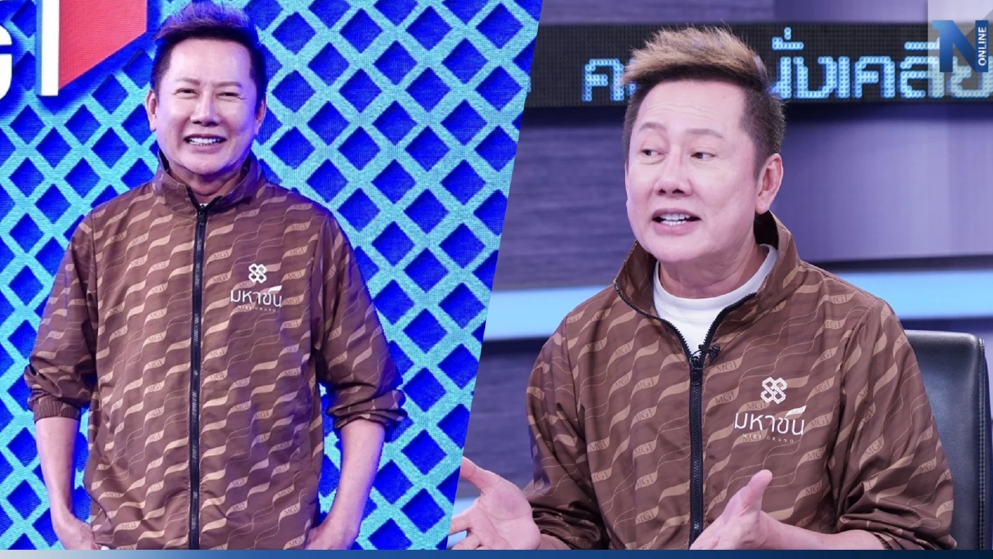 "ณวัฒน์" ตอบทุกปมดราม่า และที่มา "แบนมิสแกรนด์"