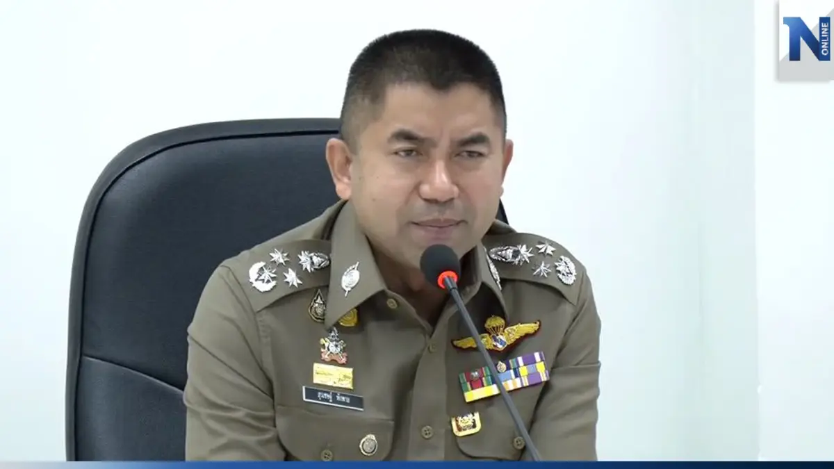 รอง ผบ.ตร. ยัน การสืบสวนคดี "แอม ไซยาไนด์" สมบูรณ์ 100  เปอร์เซ็นต์ ศุกร์นี้