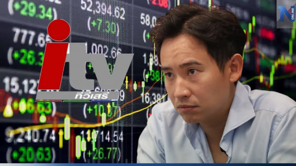 จี้"กกต."เร่งสอบ"พิธา"ปมถือหุ้นสื่อไอทีวีก่อนประกาศรับรองผลเลือกตั้ง