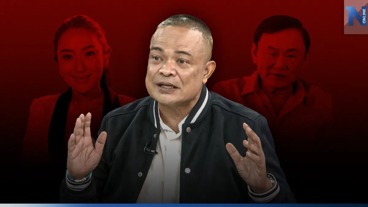 "เลือกตั้ง66" จตุพร จับความคลุมเคลือ "เพื่อไทย" นี่หรือพรรคฝ่ายประชาธิปไตย