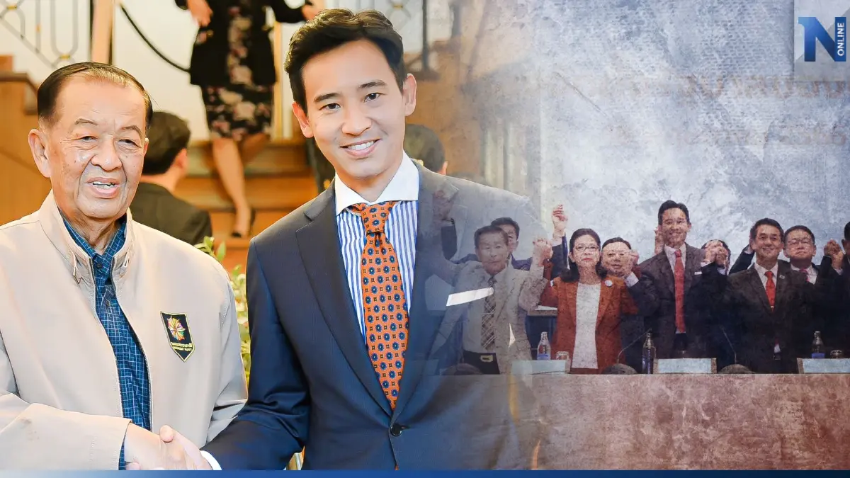 “เอ็มโอยู” อยู่หรือไป เช็คลิสต์ปมหนักใจพรรคร่วมฯ “เอ็มโอยู” อยู่หรือไป เช็คลิสต์ปมหนักใจพรรคร่วมฯ