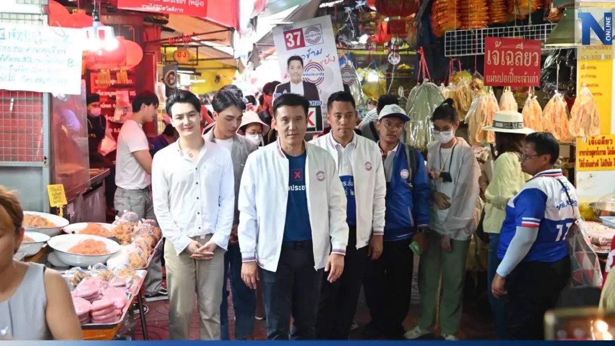 "ชัยวุฒิ"ชม จิตอาสา ช่วยทำความสะอาด สน.สำราญราษฏร์ "ชัยวุฒิ"ชม จิตอาสา ช่วยทำความสะอาด สน.สำราญราษฏร์