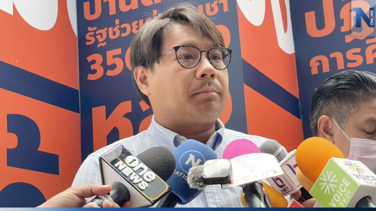 ก้าวไกล รุดคุยพรรคการเมือง ใช้ ส.ส. ซูฮก ส.ว. ร่วมโหวต "พิธา" นั่งนายกฯคนที่ 30