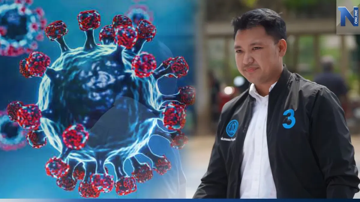 "ร่มธรรม"แนะปชช.ฉีดวัคซีน COVID-19 เข็มกระตุ้น หลังมีแนวโน้มระบาดหนัก "ร่มธรรม"แนะปชช.ฉีดวัคซีน COVID-19 เข็มกระตุ้น หลังมีแนวโน้มระบาดหนัก