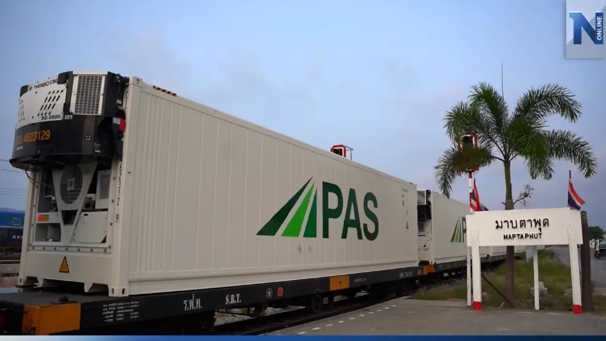 “PAS” ลุยผู้นำขนส่งทางราง ตั้งเป้าเชื่อมจีน-รัสเซีย-ยุโรป