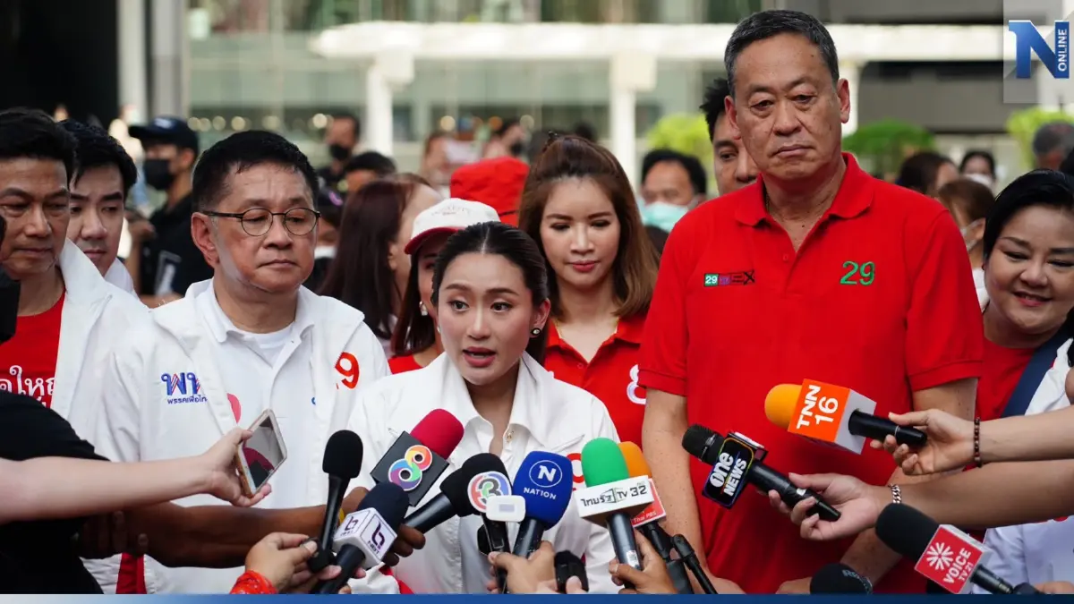 "อิ๊งค์"ขอรุ่นใหม่เปิดใจเทคะแนนให้เพื่อไทย ลั่นรับได้หากพ่อกลับมาติดคุก "อิ๊งค์"ขอรุ่นใหม่เปิดใจเทคะแนนให้เพื่อไทย ลั่นรับได้หากพ่อกลับมาติดคุก
