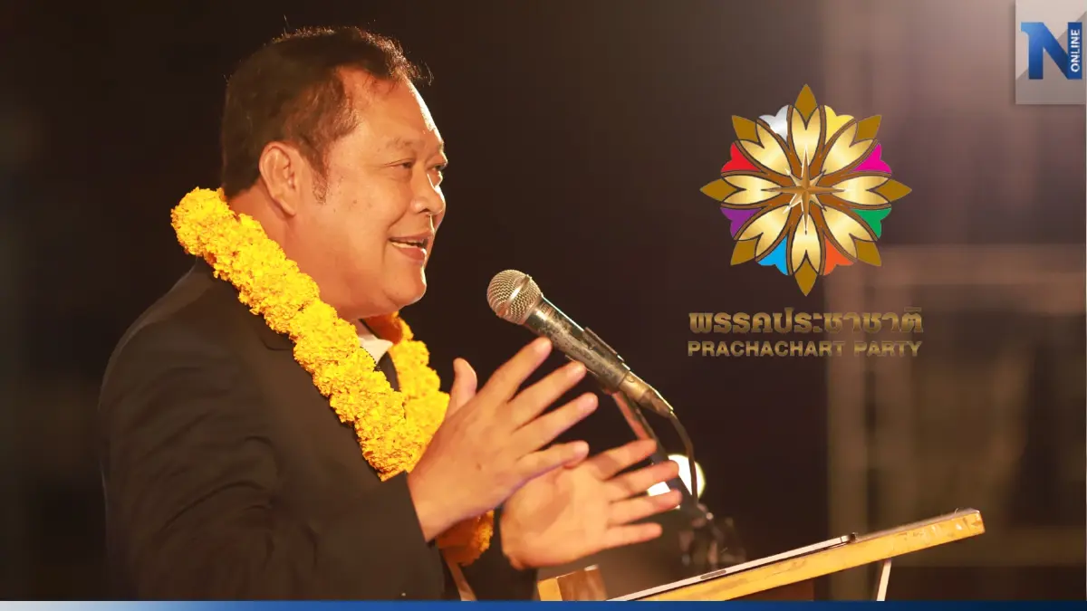 “ทวี สอดส่อง”เล็งดันทำประชามติแก้ไขรัฐธรรมนูญในเอ็มโอยู “ทวี สอดส่อง”เล็งดันทำประชามติแก้ไขรัฐธรรมนูญในเอ็มโอยู