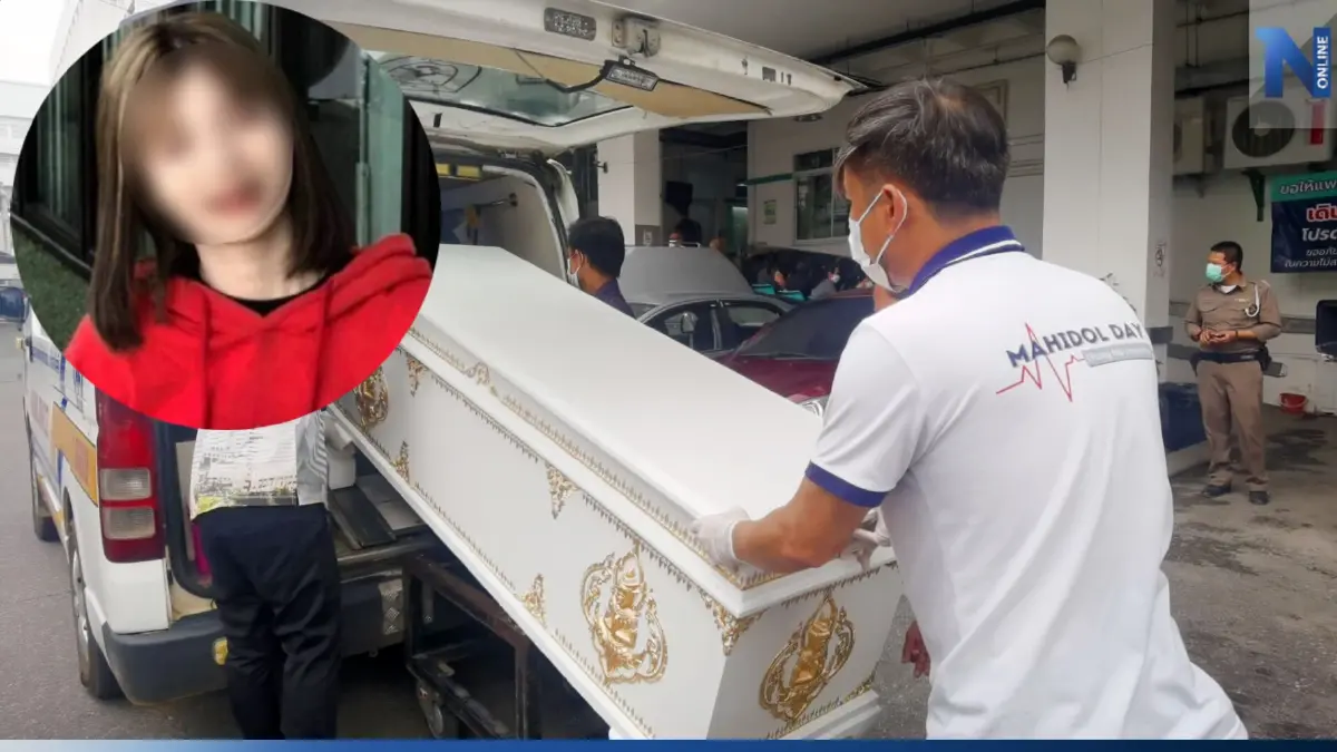 สุดเศร้า! ครอบครัวรับศพ "น้องปิงปอง" ยังติดใจสาเหตุการเสียชีวิต สุดเศร้า! ครอบครัวรับศพ "น้องปิงปอง" ยังติดใจสาเหตุการเสียชีวิต