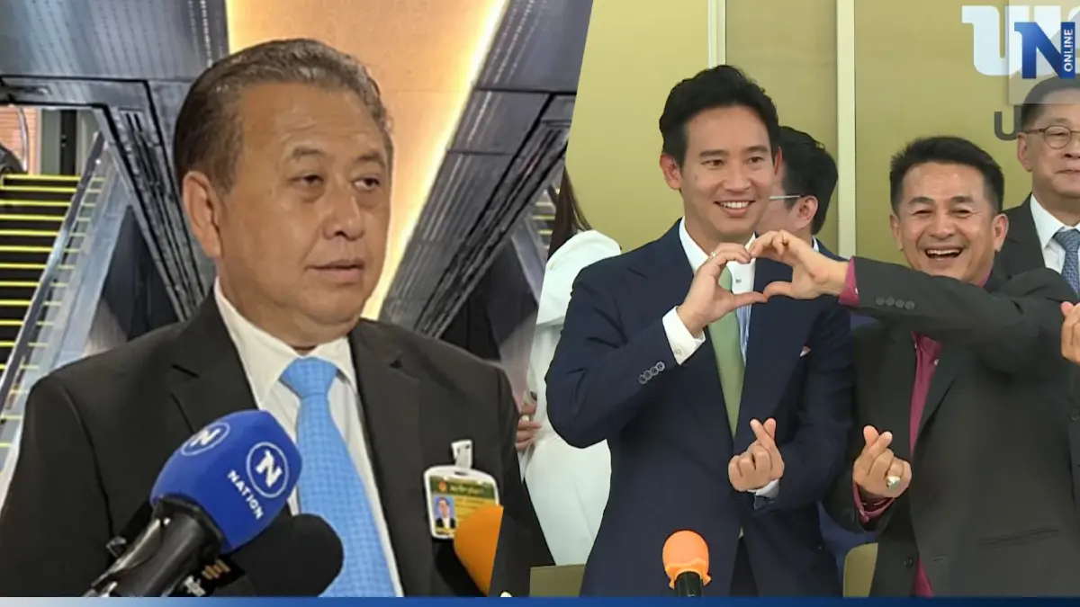 "เสรี" ชี้ "ชลน่าน"ประกาศร่วมตั้งรบ.ก้าวไกล หนุน "พิธา" นายกฯ เป็นเพียงลมปาก