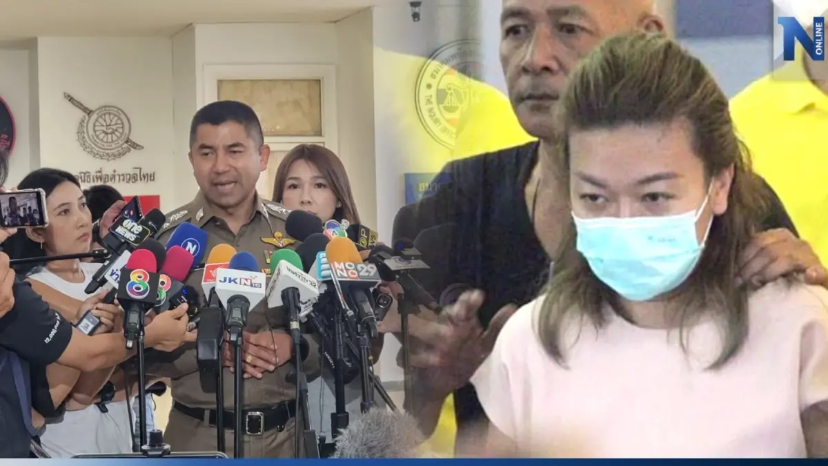ตร.ขอหมายจับคนสนิท "แอม" พรุ่งนี้ เผยมีคนแนะนำวิธีการสร้างพยานหลักฐาน ตร.ขอหมายจับคนสนิท "แอม" พรุ่งนี้ เผยมีคนแนะนำวิธีการสร้างพยานหลักฐาน