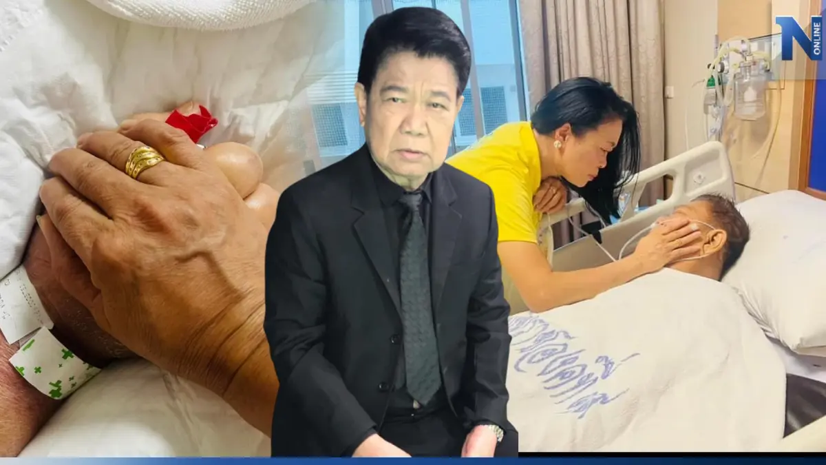 พ้นวิกฤต 'ครูชลธี ธารทอง' ลืมตาตอบสนอง ขยับตัวแล้ว หลังหัวใจหยุด พ้นวิกฤต 'ครูชลธี ธารทอง' ลืมตาตอบสนอง ขยับตัวแล้ว หลังหัวใจหยุด