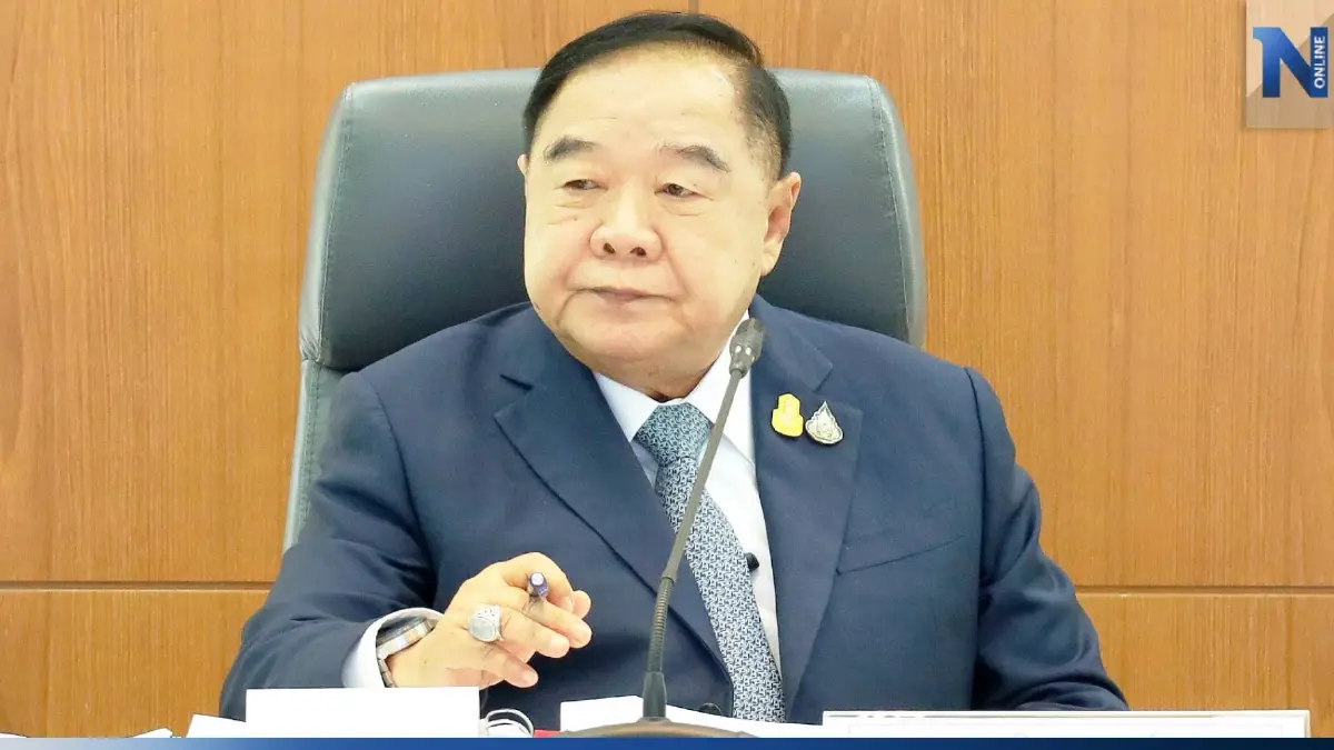 "บิ๊กป้อม" หนุนกลาโหมเพิ่มแรงจูงใจ พลเรือน-เอกชน เข้าระบบกำลังพลสำรอง "บิ๊กป้อม" หนุนกลาโหมเพิ่มแรงจูงใจ พลเรือน-เอกชน เข้าระบบกำลังพลสำรอง
