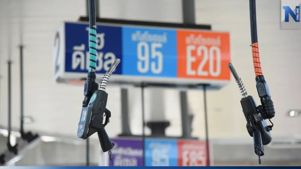 ข่าวดี! กบน. ลดราคาดีเซลอีก 50 สตางค์ เหลือ 32.50 บาทต่อลิตร มีผล 4 พ.ค. 66 ข่าวดี! กบน. ลดราคาดีเซลอีก 50 สตางค์ เหลือ 32.50 บาทต่อลิตร มีผล 4 พ.ค. 66