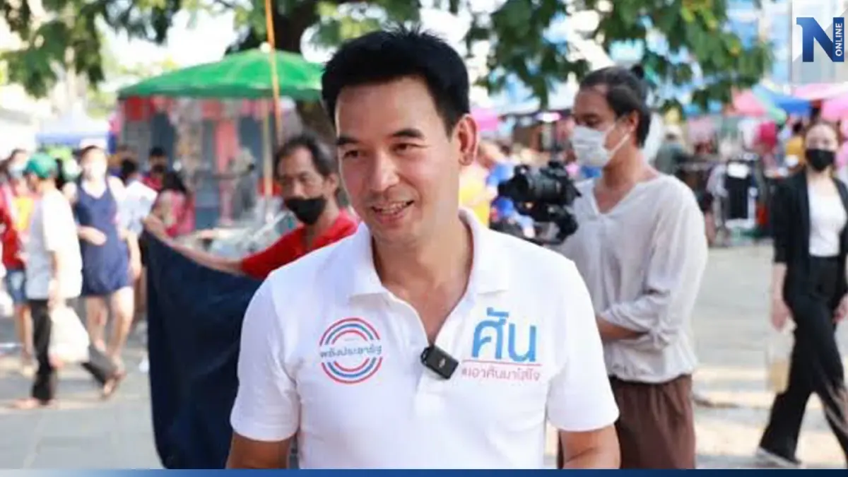 "ศันสนะ"ค้าน"สุรา-กัญชาเสรี" ชี้ต้องบาลานซ์เพิ่มรายได้-ผลกระทบผู้ใช้ "ศันสนะ"ค้าน"สุรา-กัญชาเสรี" ชี้ต้องบาลานซ์เพิ่มรายได้-ผลกระทบผู้ใช้