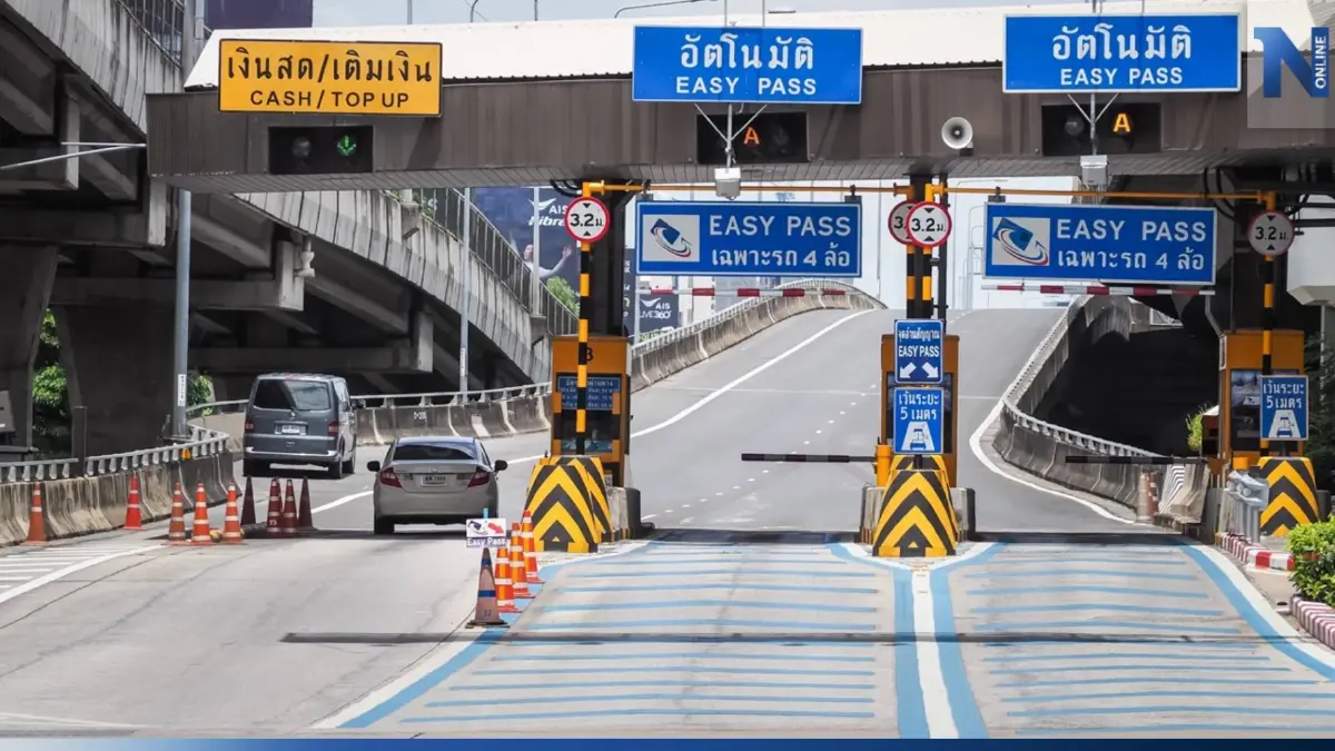 ผ่านฟรี! กทพ. ยกเว้นค่าผ่านทางพิเศษ 3 สายทางในช่วงวันฉัตรมงคล ผ่านฟรี! กทพ. ยกเว้นค่าผ่านทางพิเศษ 3 สายทางในช่วงวันฉัตรมงคล