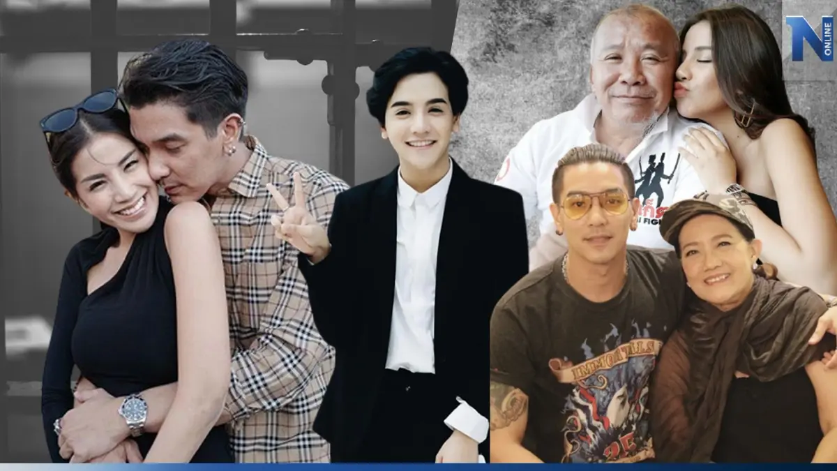 เปิดคำพูดที่ครอบครัวร่ำลา ใบเตย-ดีเจแมน ก่อนนอนคุกคดี Forex-3D เปิดคำพูดที่ครอบครัวร่ำลา ใบเตย-ดีเจแมน ก่อนนอนคุกคดี Forex-3D